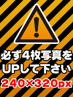 䂩2